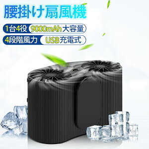 xgt@ | @ | g eʃobe[ 4iKʒ  xg @ 莝 uVX[^[̗p USB[d 󒲃t@ nYt[t@  X|[