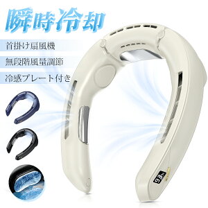 uҏ΍v|@ lbNN[[ pv[g @ 񂩂 y HȂ 3bp 4000mAhe lbNt@ 16ԘA ʖiK LED\ A[\ ڐG⊴ MǑ