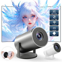 ★即納 プロジェクター 家庭用 小型 2024 スマホ 天井 Bluetooth 5.3 270°回転 youtube内蔵 2.4GHz WIFi 一人暮らし ホームプロジェクター 天井投影 自動台形補正 1080P wi-fi 6 4K対応 短距離投影 HiFiスピーカー内蔵 ホームシアター