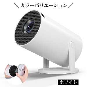 vWFN^[ ƒp ^ X}z V Bluetooth 5.3 270°] youtube 2.4GHz WIFi l炵 z[vWFN^[ V䓊e `␳ 1080P wi-fi 6 4KΉ Ze HiFiXs[J[ 
