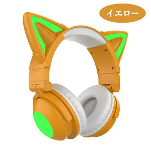 ��Bluetooth �L���w�b�h�z�� �}�C�N�t�� ���� ���C�����X�w�b�h�z�� �m�C�Y�L�����Z�����O �L�� ���� ������ �X�e���I�w�b�h�Z�b�g �q�� iPhone Android PC Switch �j���e���h�[�X�C�b�` �v���[���g