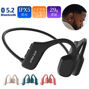 _ԎoI݌Ɉ|^Bluetooth `Cz ǂȂ ɑ CXCz }CNt IPX5h X|[cp ʘbΉ mCYLZO wbhZbg SiriΉ y 