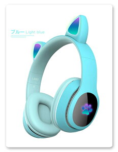 y N[|2280~EX[p[SalezLwbhz  qp Bluetooth5.0 LEDCgt CXwbhz }CNt mCYLZO LbYp  L ܂ݎ Q