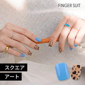 【Kep1er 着用】 Blue Leopard フィンガースーツ ネイル ブルー アート スクエア ネイルチップ ネイルシール セルフネイル 韓国 FINGER SUIT 簡単 おうちネイル はがせる 貼るだけ ヒョウ柄 アニマル