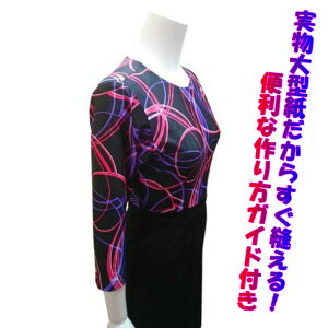 y^ƍKChzR[fBl[g s[X ^E7i7E9E11E13E15E17E19E21E23j