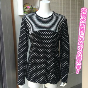 y^Piz؂ւJbg\[ ^Ei7E9E11E13E15E17E19E21E23j