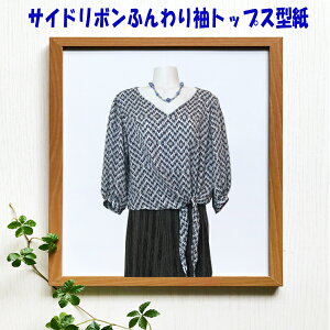 y^PizTCh{ӂ葳gbvX \[COp^[ uEX^ i5E7E9E11E13E15E17E19E21E23j