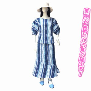 y^Pizo[gbvXAV}[[hXJ[g ZbgAbv^i5E7E9E11E13E15E17E19E21E23j