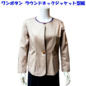 y^PiEwn^tz{^EhlbNWPbg \[COp^[ i5E7E9E11E13E15E17E19E21E23j