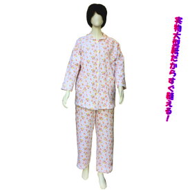 楽天市場 前開き ワンピース 型紙の通販