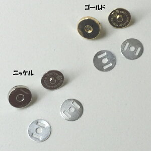 y}Olbg{^zjbP܂̓S[h 14mm ΂甄i1gj