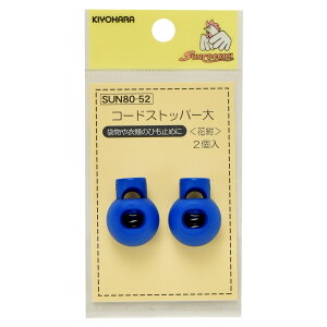 yR[hXgbp[zی^ c27mm18mm S7Fi21gjЂ~߃p[c  KIYOHARA TRbR[
