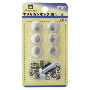 yAJzbNz 15mm S7Fi1pbN6gjłt TRbR?mٍޗ