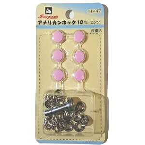 yAJzbNz 10mm S5Fi1pbN6gjłt TRbR?mٍޗ