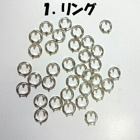 楽天市場 リングスナップ 日用品雑貨 文房具 手芸 の通販 楽天市場 リングスナップ 日用品雑貨 文房具 手芸 の通販