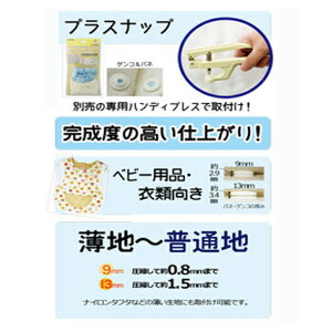 yvXibvz 13mm S5Fi12gjTRbRmٍޗ 