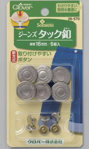 yW[Y^bN{^z16mm }bgVo[i61gjNo[