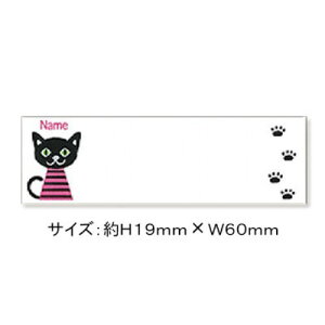 yl[^Oz60mm×19mmNlR i41gjKIYOHARA veBf|[ l[xSS