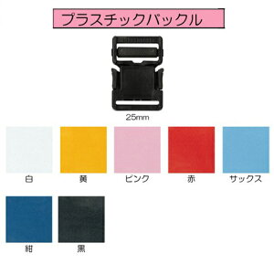 yobNz^b`obN 25mmi1gj7F TRbR[mٍޗ