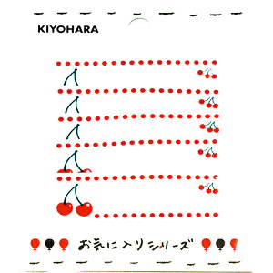 yl[^Oz60mm×19mmCɓV[Y ACڒ SSl[x Bi51gjKIYOHARA