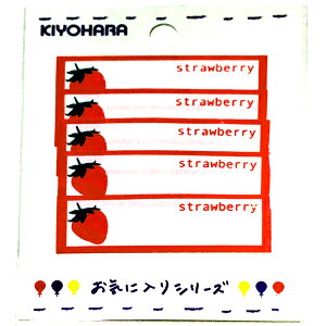 yl[^Oz60mm×19mmCɓV[Y ACڒ SSl[x Bi51gjKIYOHARA