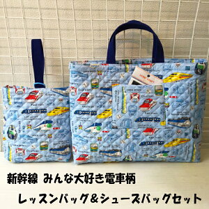 ySALEzV ݂ȑD dԕ bXobOV[YobO2_Zbg LeBOn^Cv