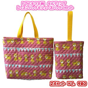 ySALEzgƃLcl bXobOV[YobO 2_Zbg LeBOn^Cv