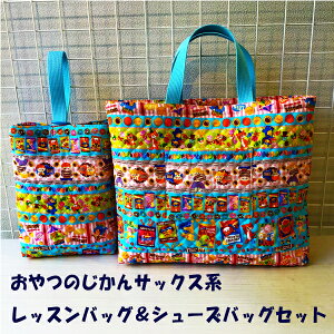 ySALEz̂TbNXn bXobOV[YobO2_Zbg LeBOn^Cv