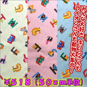 yRbgvgnzǂԂAt@xbg V[`O sNnETbNXnECG[n 110cmi50cmPʁj