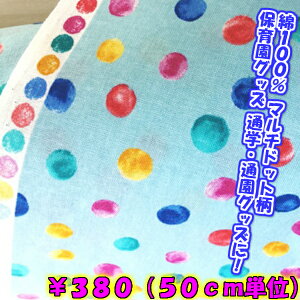 yRbgvgnzRXeLX^CEH[^[J[@V[`O TbNXn 110cmi50cmPʁj