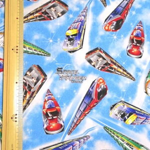 yRbgvgnz Xy[XgC ȃIbNX n F d F 110cmi50cmPʁj