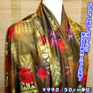 2WAYjbgn GXjbN@o@ 160cmi50cmPʁj