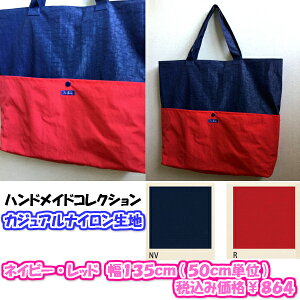 nhChRNV JWAiCn@lCr[Ebhe135cmi50cmPʁj