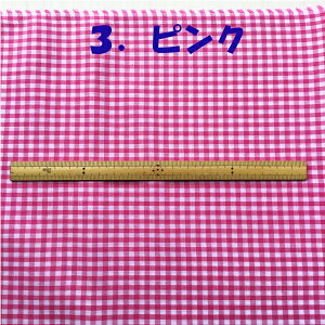 y߁zԂ 3mm MK`FbNn@110cmi  EFEsNEԁ@e50cmPʁj