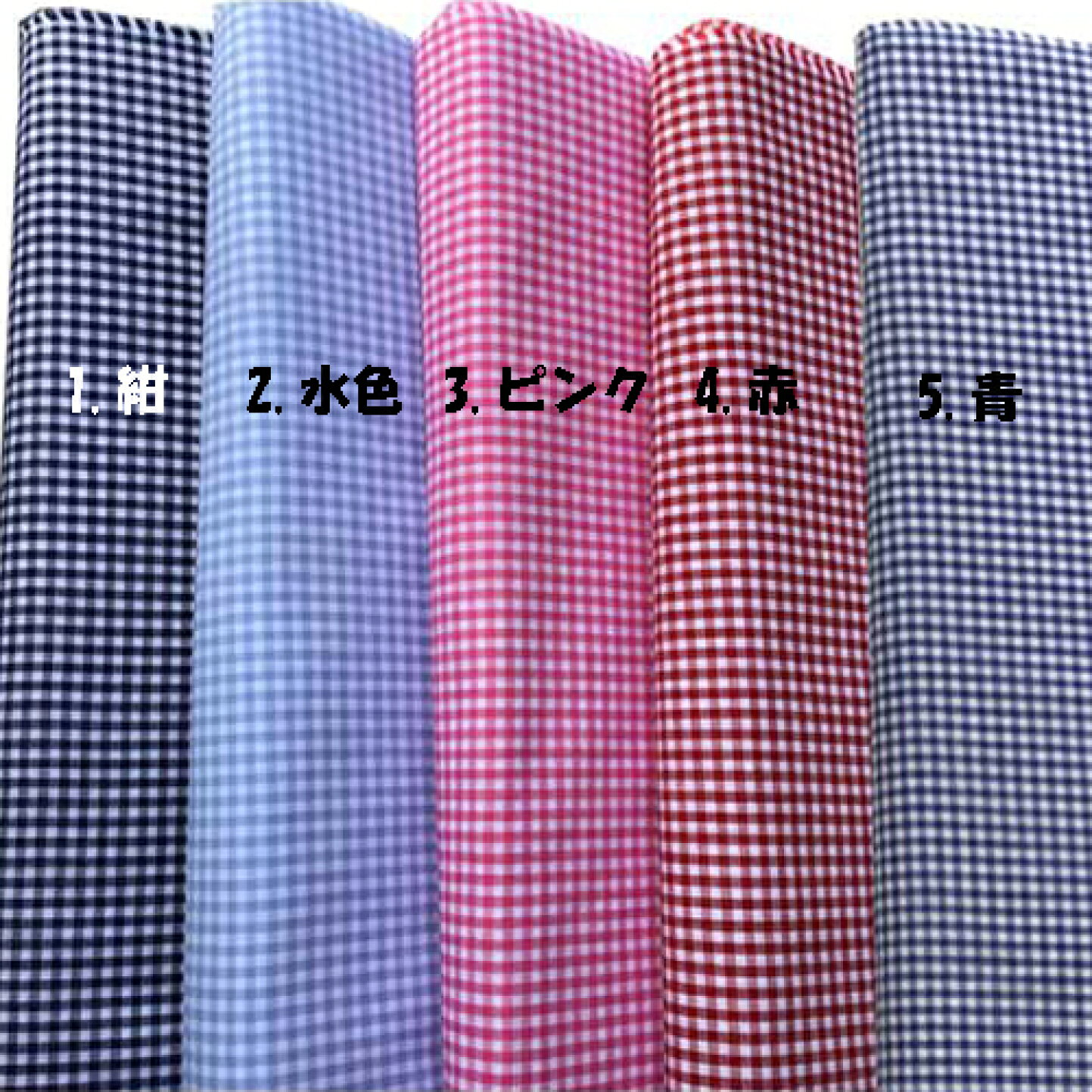 楽天市場 | 型紙と仕立ての店Kmファクトリー - 保育園グッズから衣類 