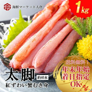 gYCKjނg yNNnw薳z1kg(net800gj500g×2r 30{`40{ ԋr Hp Jj|[V Jj|[V xjYC ׂɂ킢  I ňlɒ Ε