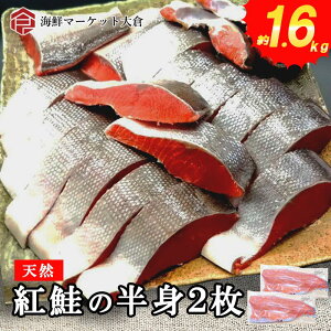 i  TPjVRg̔g 2i1.6kgOj Ɩp Ղ 聝@xjTP@gTP@g