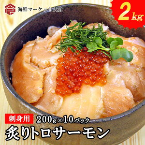 tgT[2kg@Zbg@hg tg T[ ؂藎Ƃ Ղ2kgi200g×10j iT[ jyt2kgz