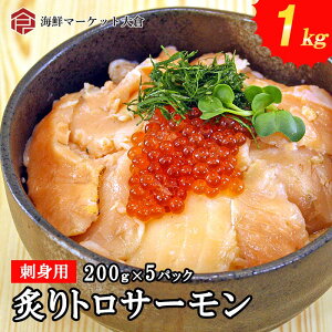 tgT[1kg@200g×5p@hg tg T[ ؂藎Ƃ Ղ1kgi200g×5j iT[ jyt1kgz
