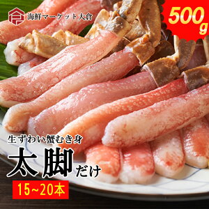 {YCKj_ yNNnw薳z500g (net400g) 15`20{ r̂ {YCKj|[V v~ATCY 5L`6LTCY Hp I  Jj 1ԋr̂ YCKjނg 