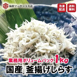 i 炷 VX ) g炷 Ղ 1kg Ɩp@a̎RY