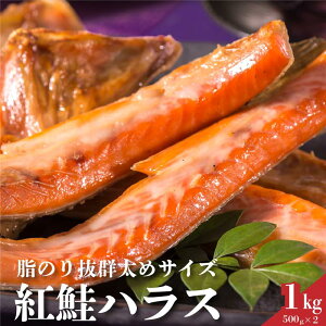 yz@gnX@gT[@1kg@500g×2@g̃g@VR@Ji_Y@Ɩp@؂@@@TP@nX@N[|s@ٓ@ɂ