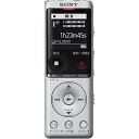 ソニー ICレコーダー 4GB 薄型・軽量/Sマイク・システム / 最大22時間連続使用 クリアボイス機能搭載 シルバー ICD-UX…