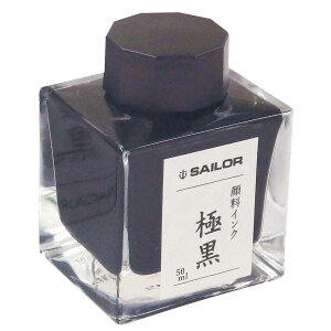 �Z�[���[���N�M ���N�M �痿�{�g���C���N 50ml �ɍ� 13-2002-220