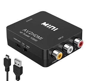 RCA to HDMI �ϊ��R���o�[�^�[ AV to HDMI�ϊ��A�_�v�^�[ 3�F(�� �� ��)�r�f�I/�A�i���O/av�P�[�u�� to hdmi �ϊ��P�[�u�� �R���|�W�b�g�f���E�����[�q��HDMI�ɕϊ��A�_�v�^�[ N64�p Wii PS2 Xbox VHS VCR Camera
