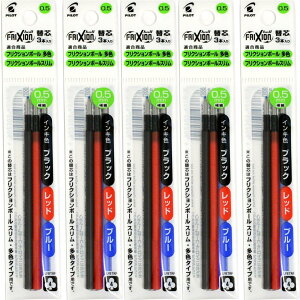 �p�C���b�g ���F�^�C�v��p �֐c �t���N�V�����{�[�� �X���� LFBTRF30EF3C×5 0.5mm 3�F×5�p�b�N
