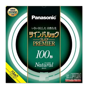 �p�i�\�j�b�N �c�C���p���b�N �v���~�A�u���� 100�` �i�`�������F FHD100ENWLF3