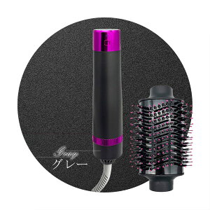 �h���C���[ �u���[�u���V�t�� �w�A�h���C���[ ���� �啗�� 3 in 1 ���邭��h���C���[ �J�[���h���C���[ ���x���� ���P�A �}�C�i�X�C�I�� �u���V�A�^�b�`�����g 3�F �u���b�N �O���[ �S�[��