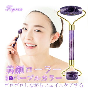 烍[[  e[[ VR ʐ NX^ [YNH[c tFCX[[   ڌ  tgAbv   قꂢ d eObY PA 