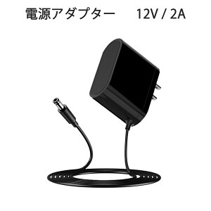 AC/DCϊ ACdA_v^[ 12V 2A 100V`240VΉ PSEF 1ۏ